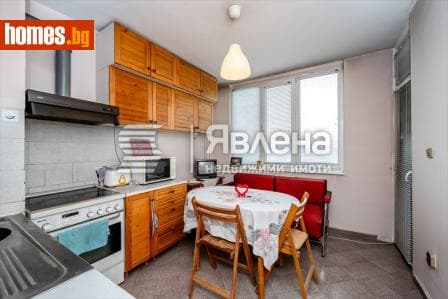 Тристаен, 91m²