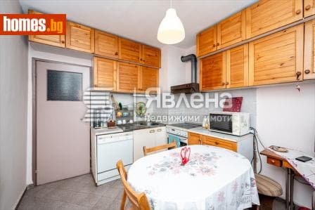 Тристаен, 91m²
