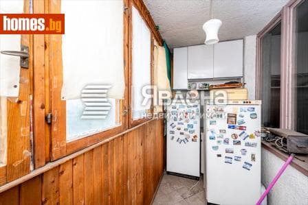Тристаен, 91m²