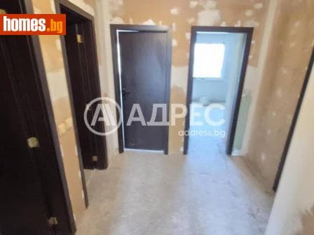 Тристаен, 121m²