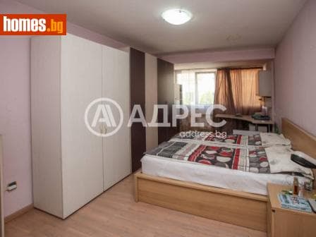 Многостаен, 213m²