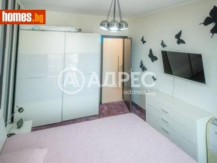 Тристаен, 167m²