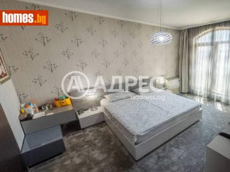Тристаен, 167m²