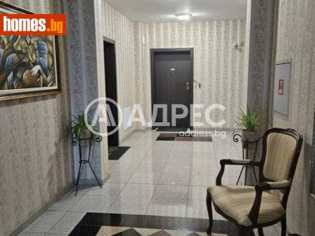 Тристаен, 167m²