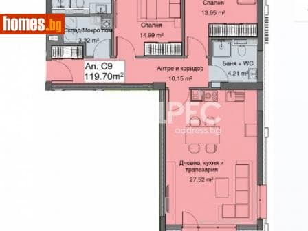 Тристаен, 120m²