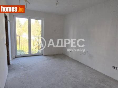 Тристаен, 120m²