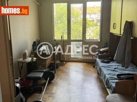 Тристаен, 75m²