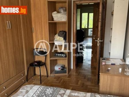 Тристаен, 75m²