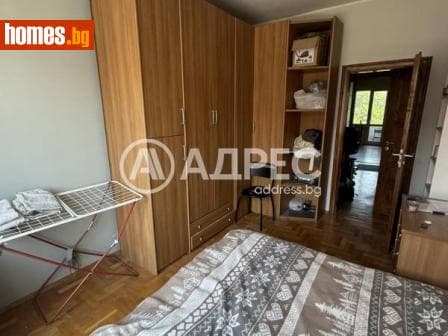 Тристаен, 75m²