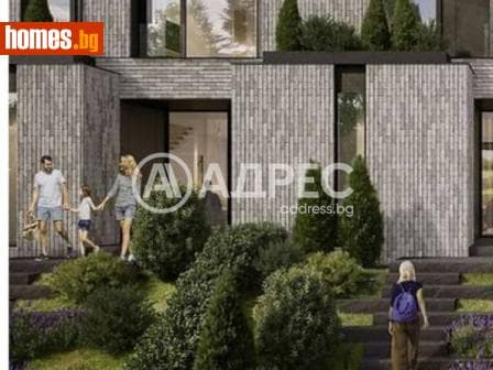 Многостаен, 297m²