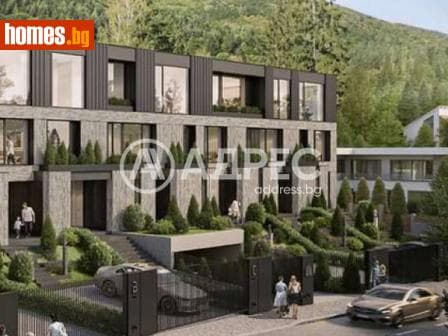Многостаен, 297m²