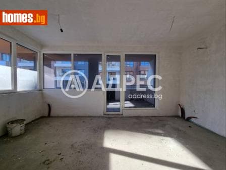 Тристаен, 133m²