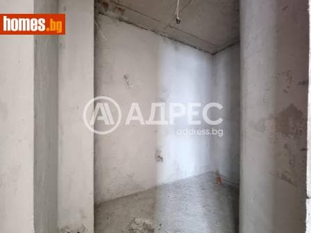 Тристаен, 133m²