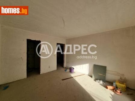 Тристаен, 110m²