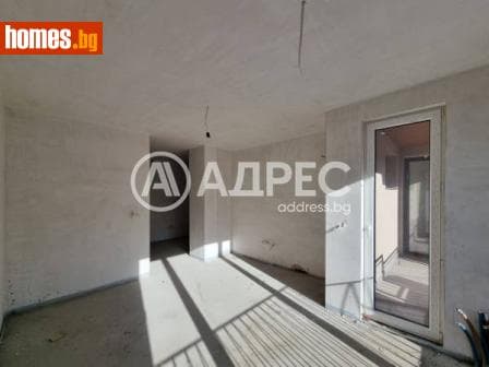 Многостаен, 161m²
