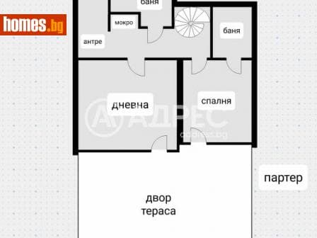 Многостаен, 161m²