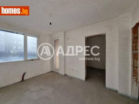 Многостаен, 161m²