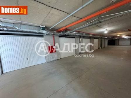 Тристаен, 130m²