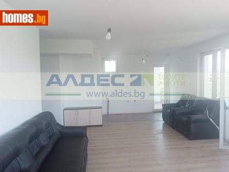 Тристаен, 249m²