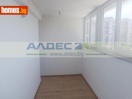 Тристаен, 249m²