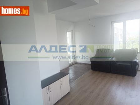 Тристаен, 249m²