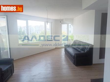 Тристаен, 249m²