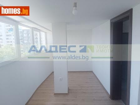 Тристаен, 249m²