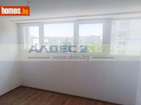 Тристаен, 249m²