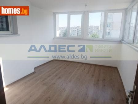 Тристаен, 249m²