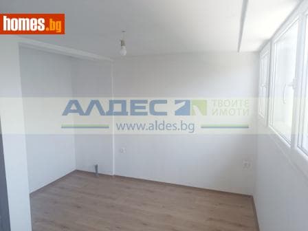 Тристаен, 249m²