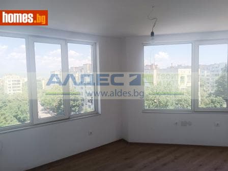 Тристаен, 249m²