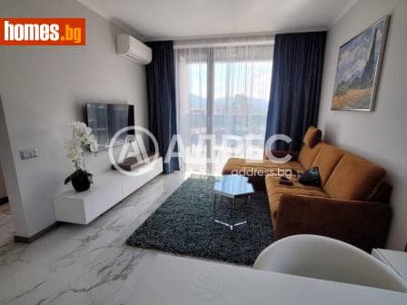 Двустаен, 62m²