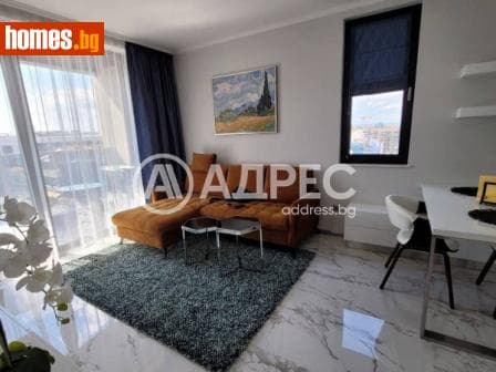Двустаен, 62m²