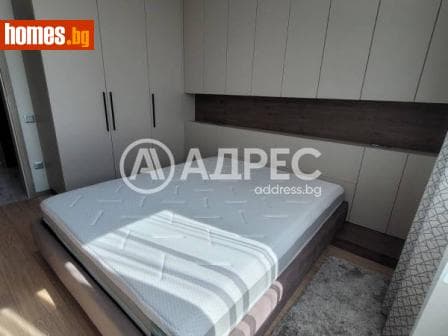 Двустаен, 62m²