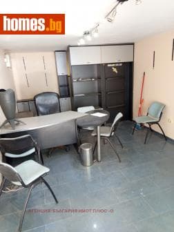 Ателие/Таван, 50m²