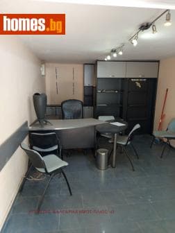 Ателие/Таван, 50m²