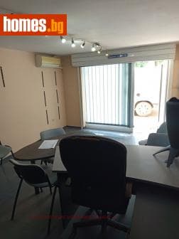Ателие/Таван, 50m²