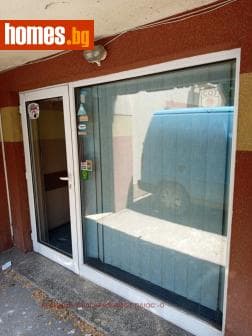 Ателие/Таван, 50m²