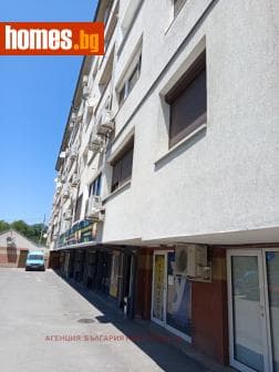 Ателие/Таван, 50m²