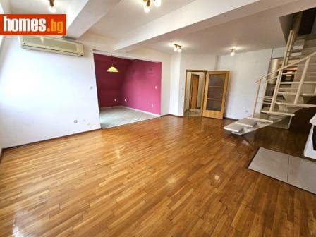 Многостаен, 258m²