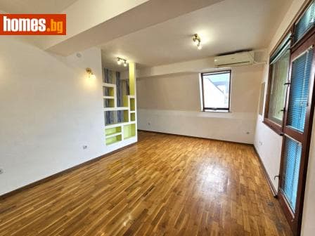 Многостаен, 258m²