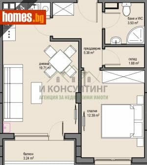 Двустаен, 62m²