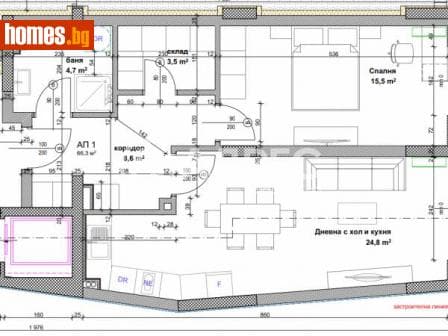 Двустаен, 81m²