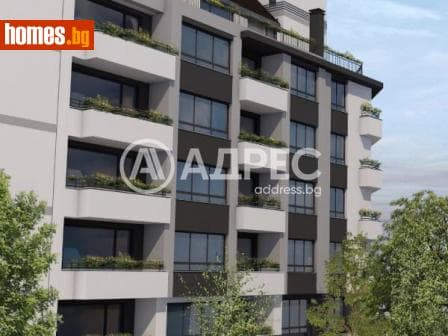 Многостаен, 180m²