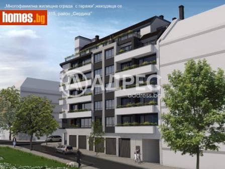 Многостаен, 180m²