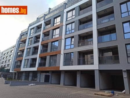 Двустаен, 63m²
