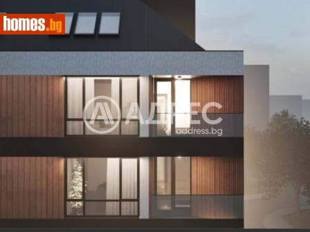 Тристаен, 102m²