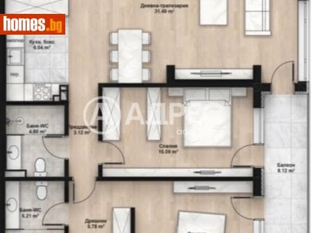 Тристаен, 122m²