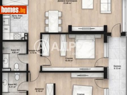 Тристаен, 122m²