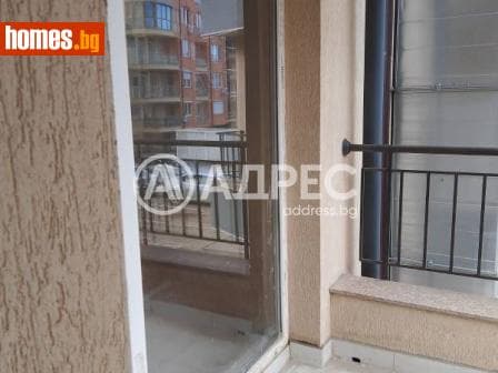 Многостаен, 190m²